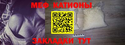 сатива Белореченск