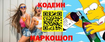 прущие грибы Белорецк