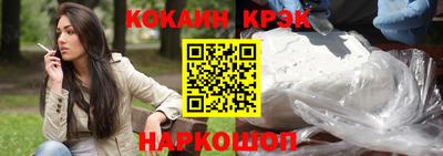 сатива Белореченск