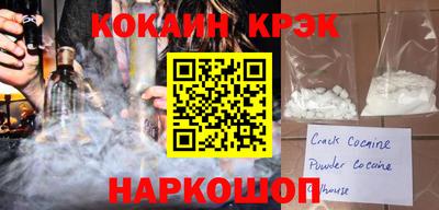 сатива Белореченск