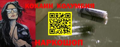 мефедрон мука Баксан