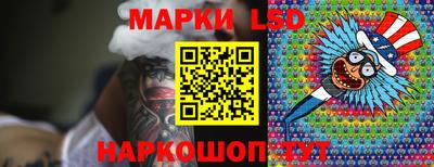 прущие грибы Белорецк