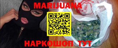 мефедрон мука Баксан