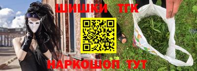 прущие грибы Белорецк