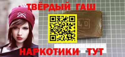 прущие грибы Белорецк